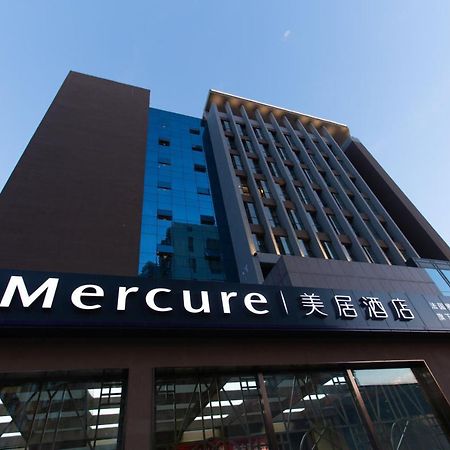 Mercure Taiyuan E Tech מראה חיצוני תמונה