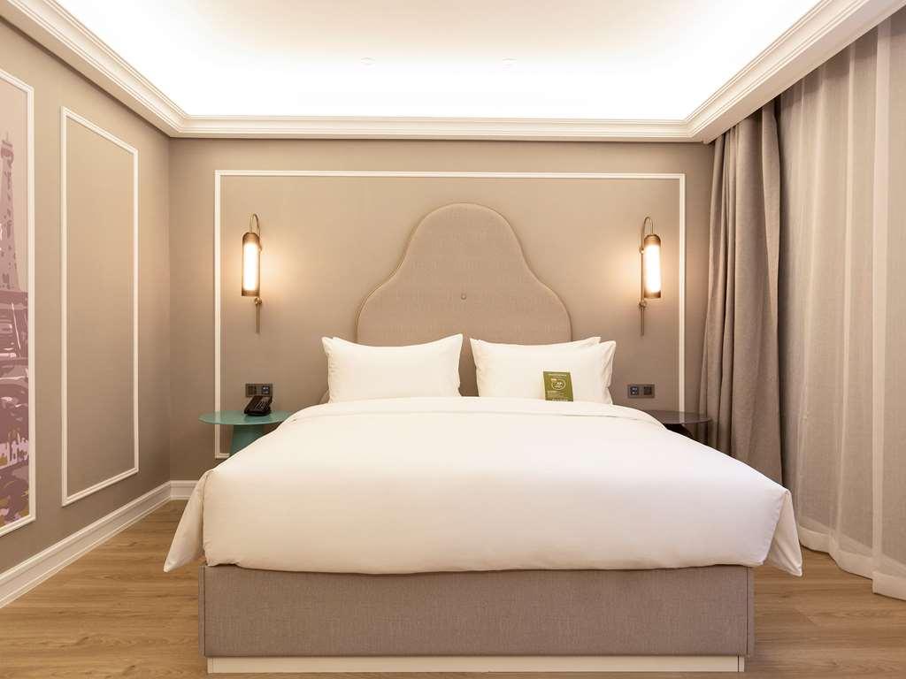 Mercure Taiyuan E Tech חדר תמונה