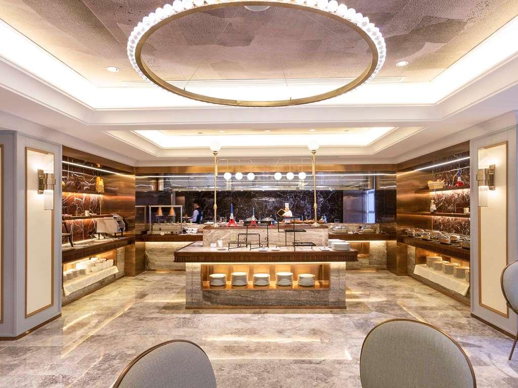 Mercure Taiyuan E Tech מסעדה תמונה