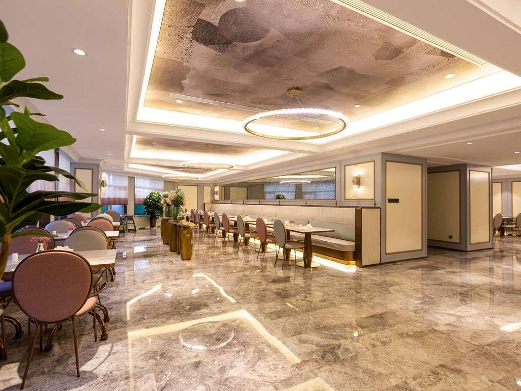 Mercure Taiyuan E Tech מסעדה תמונה