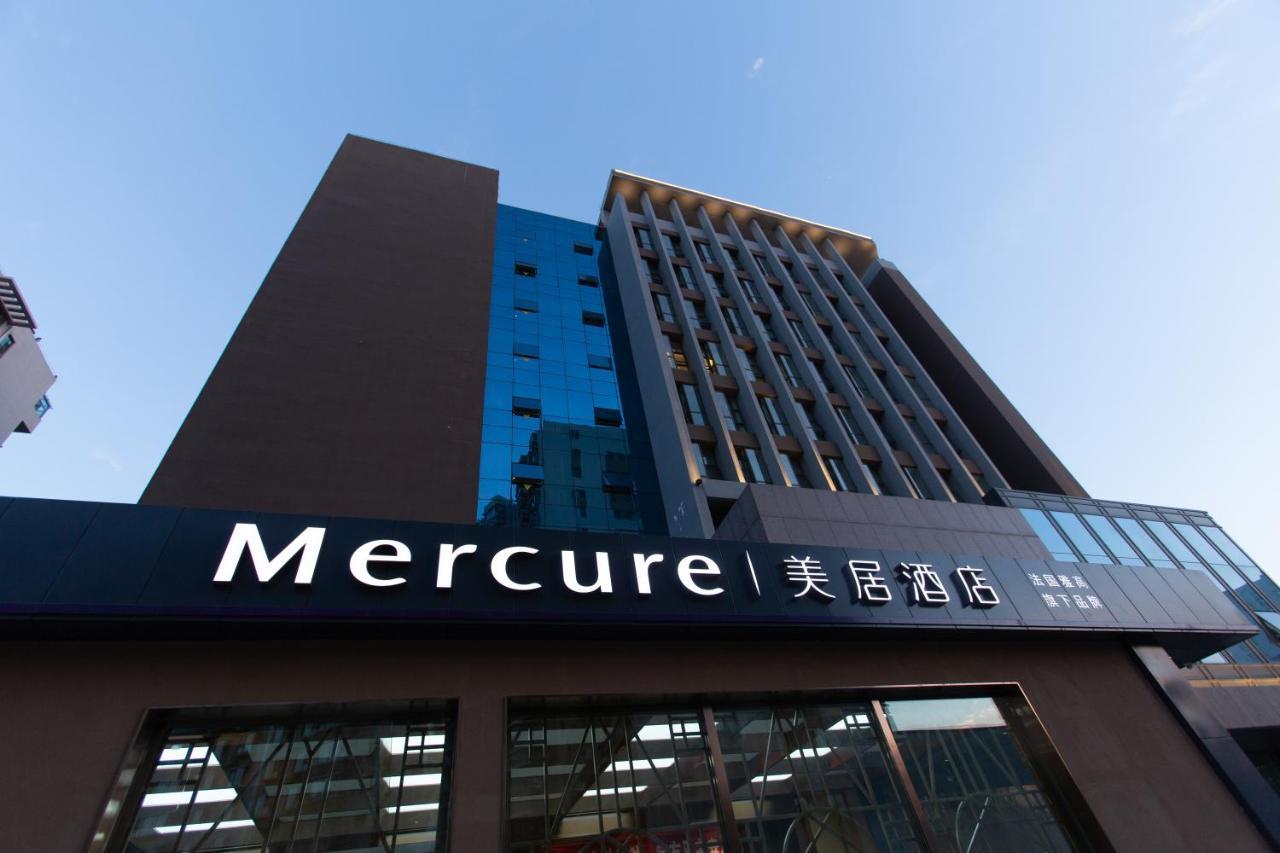 Mercure Taiyuan E Tech מראה חיצוני תמונה
